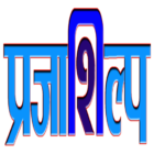 Photo of प्रजाशिल्प