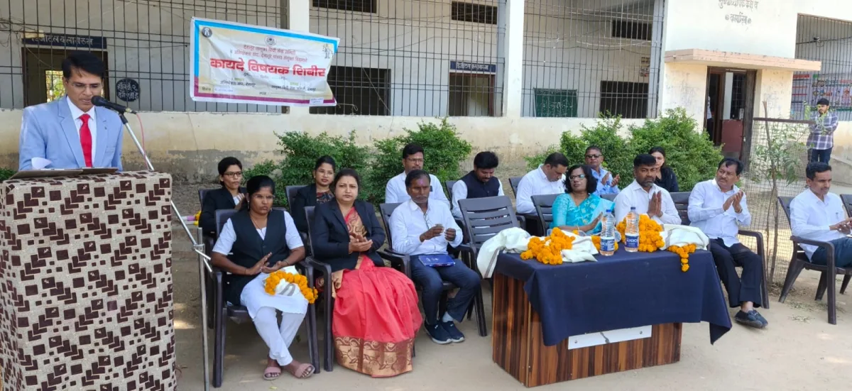 कायदा सर्वांचे संरक्षण करण्यास सक्षम - न्या. रवींद्र राठोड